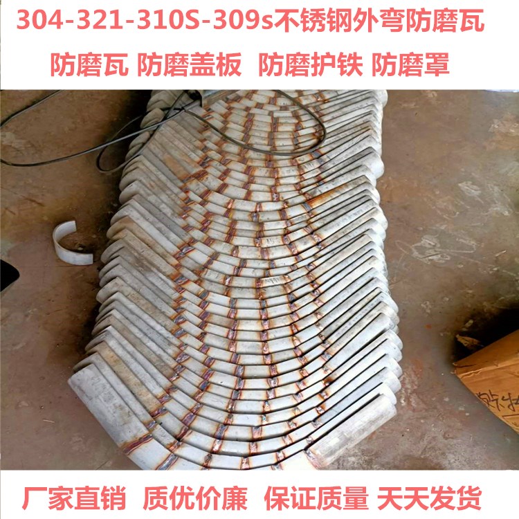 微信圖片_20200924130956_副本.jpg