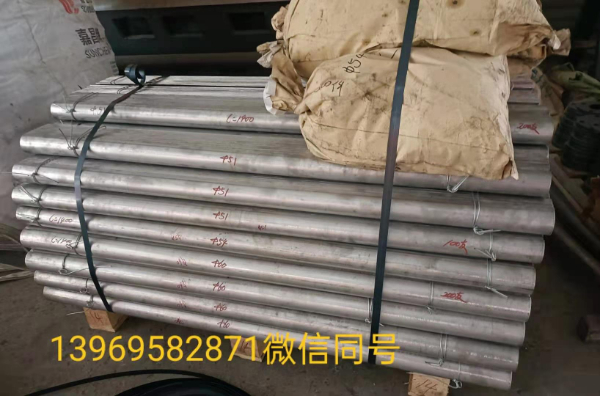 不銹鋼防磨罩廠家哪里找？