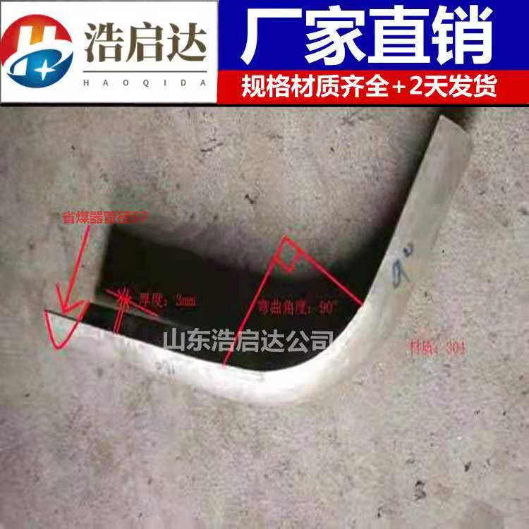 微信圖片_20201207171532.jpg 微信圖片_20201207171532.jpg
