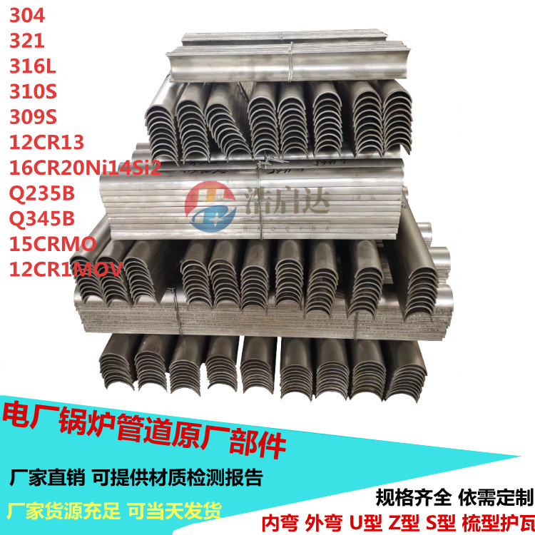 O1CN01oGs8ST25Xzq7NdP8A_!!2211413237537.jpg O1CN01oGs8ST25Xzq7NdP8A_!!2211413237537.jpg
